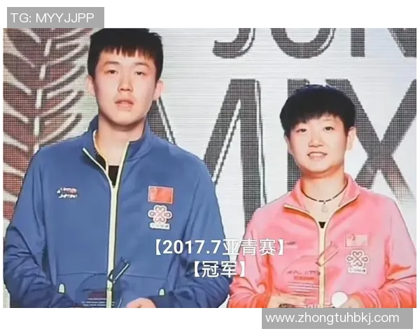 王伟专访：从青涩少年到乒乓球传奇的奋斗与荣耀之路