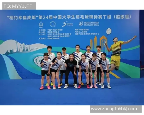 赛后分析：成都羽毛球队与北京羽毛球队的默契配合与战术对抗探讨